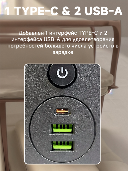 composite 10
