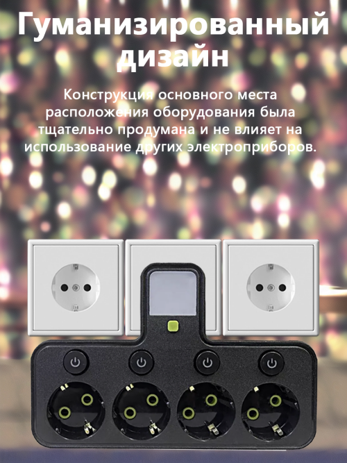 composite 10