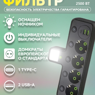 faa29f4b445f1d1abfe00042d7020461