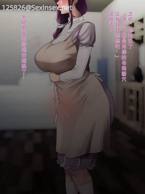 011
