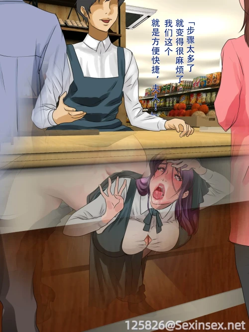163