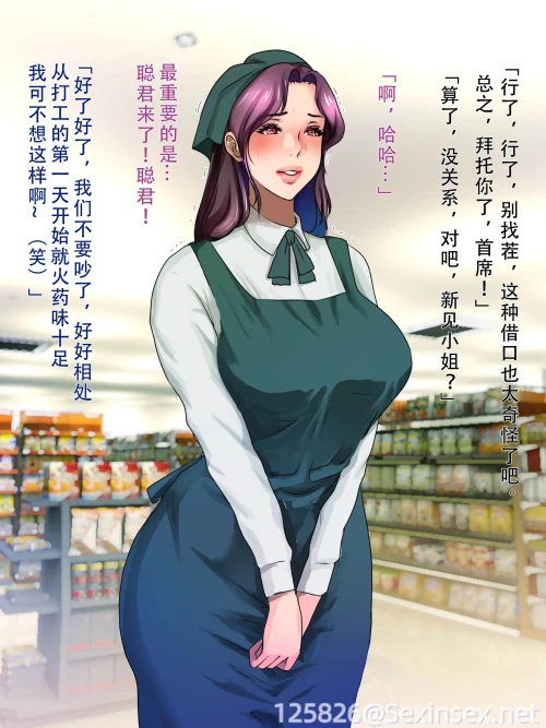 031
