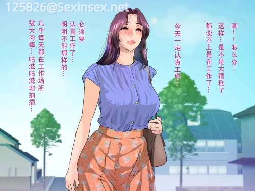 142