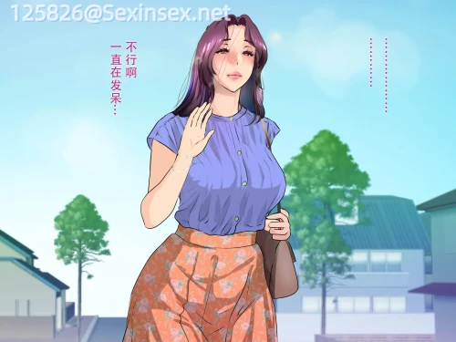 140
