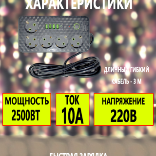 06761e84528930efa49bd71f3de9d077