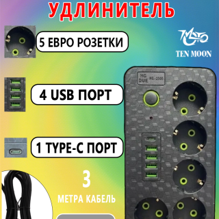 075e65fd77397f2335087005c22558a7