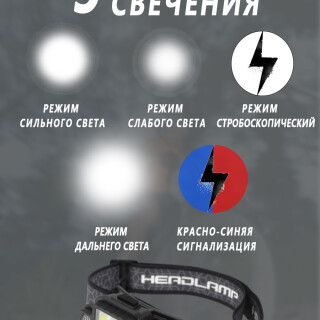 077546802cfb97fd86f63e90322a4473