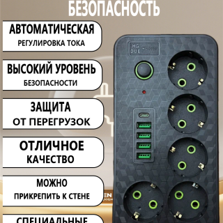 08e0ffec740e02cc51732a433124a03b