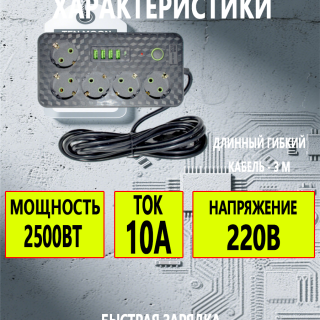 0997409df3ab7746591e1e1c8cba8adc