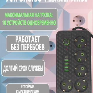 0d0851f5e2255532275cf9f1a358239f