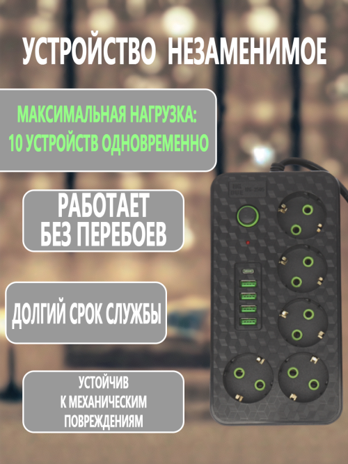 composite 10