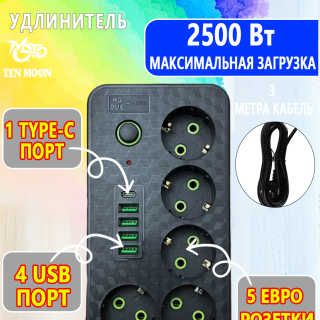 11e888cfa9fd7751692db377656e7bea