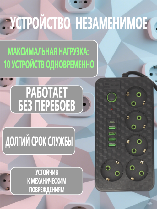 composite 10
