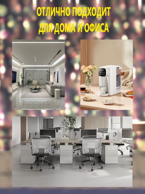 composite 9