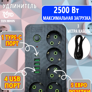 1b3536f20b13e3c8d3319acb27dd73f2