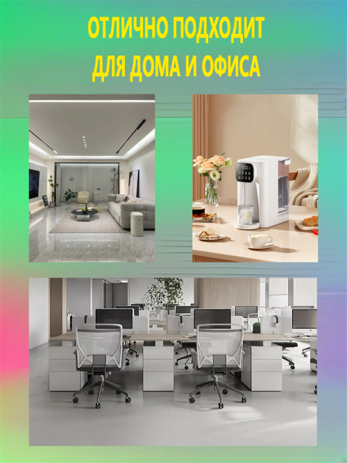 composite 9