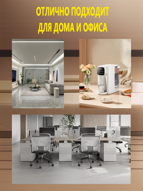 composite 9