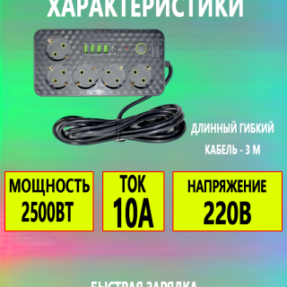 28983283ba0be1f0a784648f12ccdebe