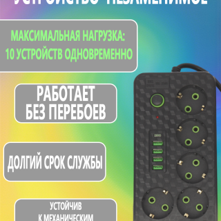 297737d8ca209e36cff23ed87a96a150