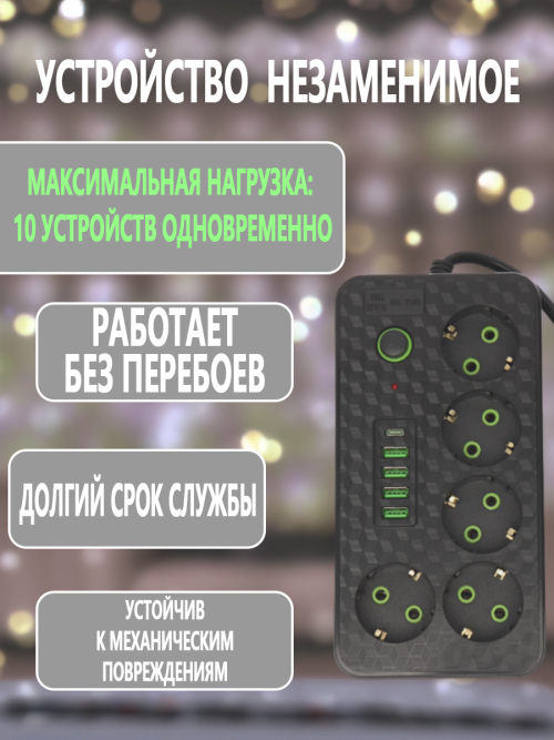 composite 10