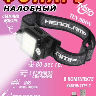 35af6cdf8f8774357215823d51db5498