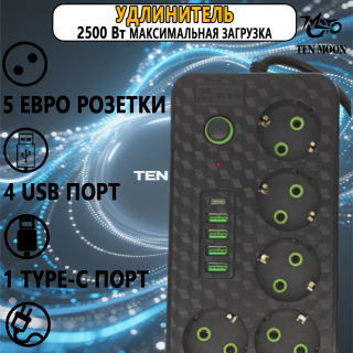 37d4f1d2a48e47705282151f6bbea733
