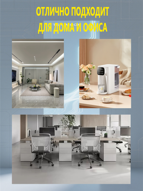 composite 9