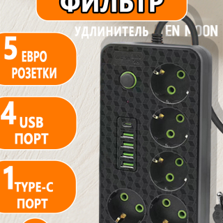 3e99f6922dbedfba3ced08fa0b9d61c4