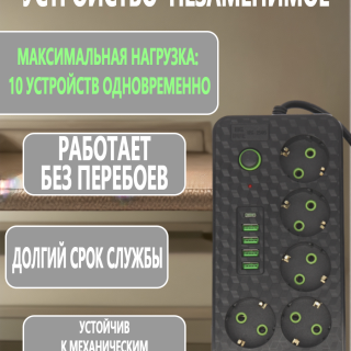 4192985f5120c878d6ac932d56ee685e