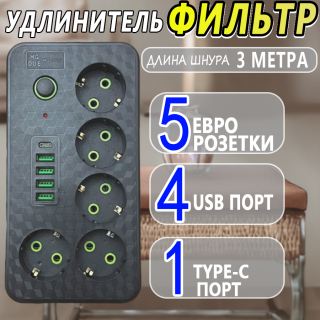 4492134525cf90e27531698397a66bfc