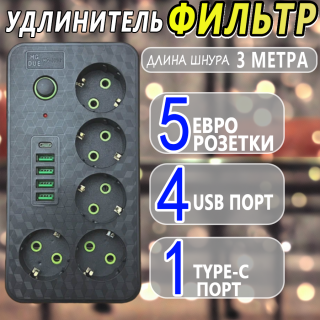 4538b854a62ba5ce6e198f776fd5762f