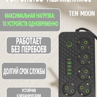 4556bc29904819f4cf6365c7ce8da628