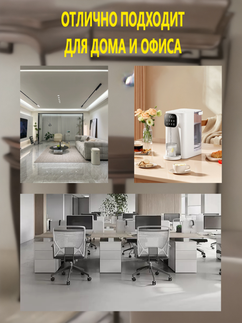 composite 9