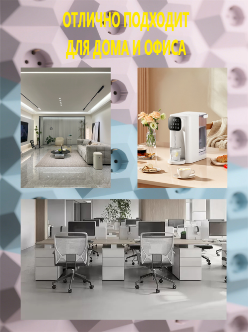composite 9