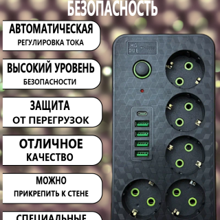 5404e7a2af350f29dc817e4a0bb42cf3
