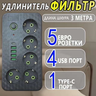 5c5b2d74ee9f69c1a423de870b4422bb