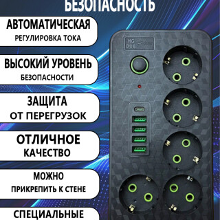 5de8c8897bd657dd1c40dc700d07db7a