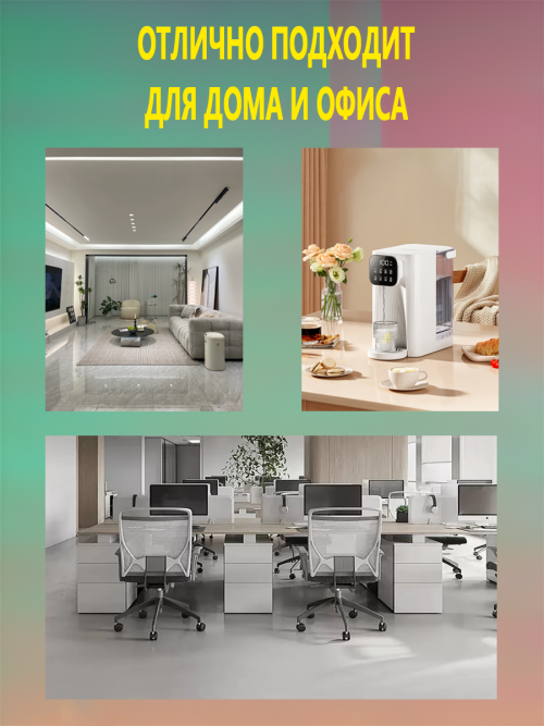 composite 9