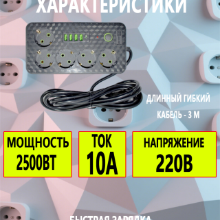 6c3803771f084d8a86d503ac0d4c96fd