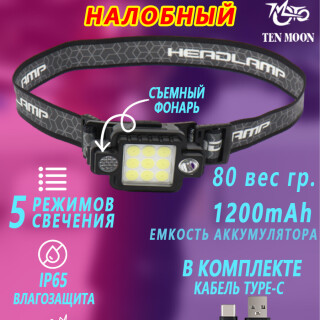 73bc2bf69b84d8a51f58f733cfdb59c7