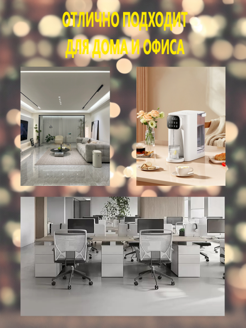 composite 9