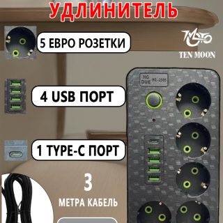 7580459afec07ad9e9c0130b7d286623