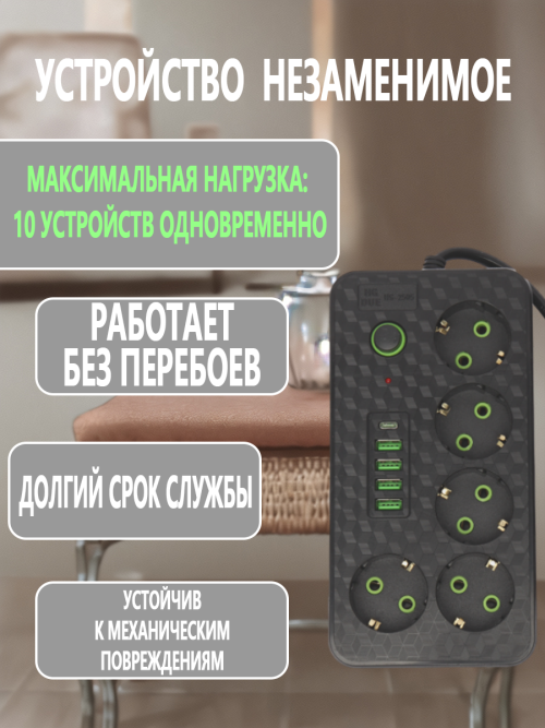 composite 10
