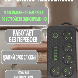 7724ea3c25a4c2fbabbda7fcefb0e49b