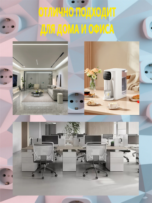 composite 9