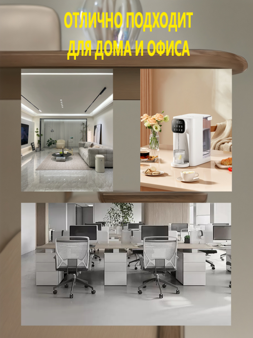 composite 9
