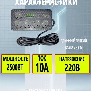 85ad269675db828f607e2bf2ad3225e8