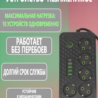 85ecea0f3e9badd70a252bc08c80c678