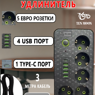 876fc8651875086815cd6909de3c5e03