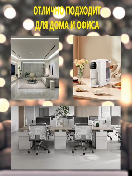 composite 9